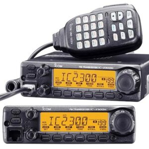 ICOM IC-2300H VHF